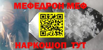 тгк Обь