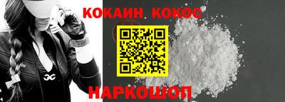 тгк Обь