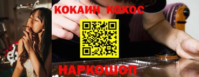 сатива Обнинск