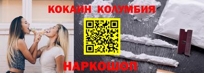 ПСИЛОЦИБИНОВЫЕ ГРИБЫ Нягань
