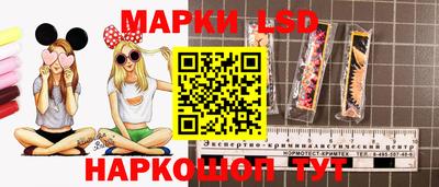 сатива Обнинск