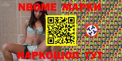 ПСИЛОЦИБИНОВЫЕ ГРИБЫ Нягань