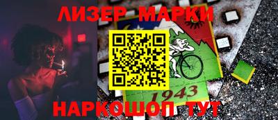 ПСИЛОЦИБИНОВЫЕ ГРИБЫ Нягань