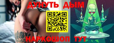 ПСИЛОЦИБИНОВЫЕ ГРИБЫ Нягань