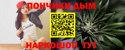 ПСИЛОЦИБИНОВЫЕ ГРИБЫ Нягань
