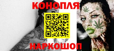 ПСИЛОЦИБИНОВЫЕ ГРИБЫ Нягань