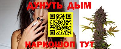 тгк Обь