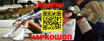 тгк Обь