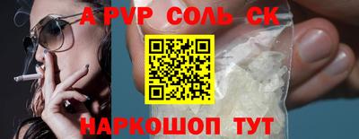 ПСИЛОЦИБИНОВЫЕ ГРИБЫ Нягань