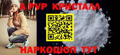 тгк Обь