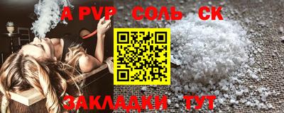 ПСИЛОЦИБИНОВЫЕ ГРИБЫ Нягань