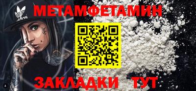ПСИЛОЦИБИНОВЫЕ ГРИБЫ Нягань