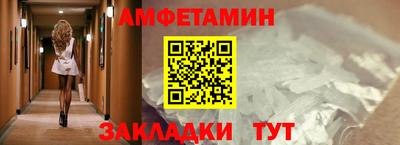 ПСИЛОЦИБИНОВЫЕ ГРИБЫ Нягань