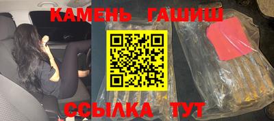 ПСИЛОЦИБИНОВЫЕ ГРИБЫ Нягань