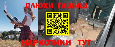 тгк Обь