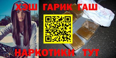 тгк Обь