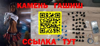 ПСИЛОЦИБИНОВЫЕ ГРИБЫ Нягань