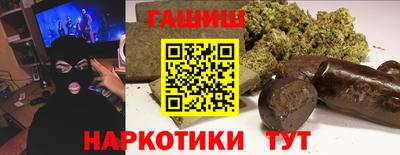 ПСИЛОЦИБИНОВЫЕ ГРИБЫ Нягань