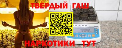 ПСИЛОЦИБИНОВЫЕ ГРИБЫ Нягань