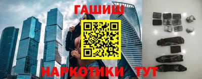 ПСИЛОЦИБИНОВЫЕ ГРИБЫ Нягань