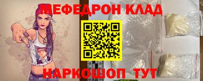 ПСИЛОЦИБИНОВЫЕ ГРИБЫ Нягань