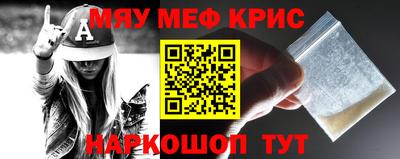 ПСИЛОЦИБИНОВЫЕ ГРИБЫ Нягань