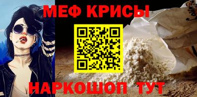 ПСИЛОЦИБИНОВЫЕ ГРИБЫ Нягань