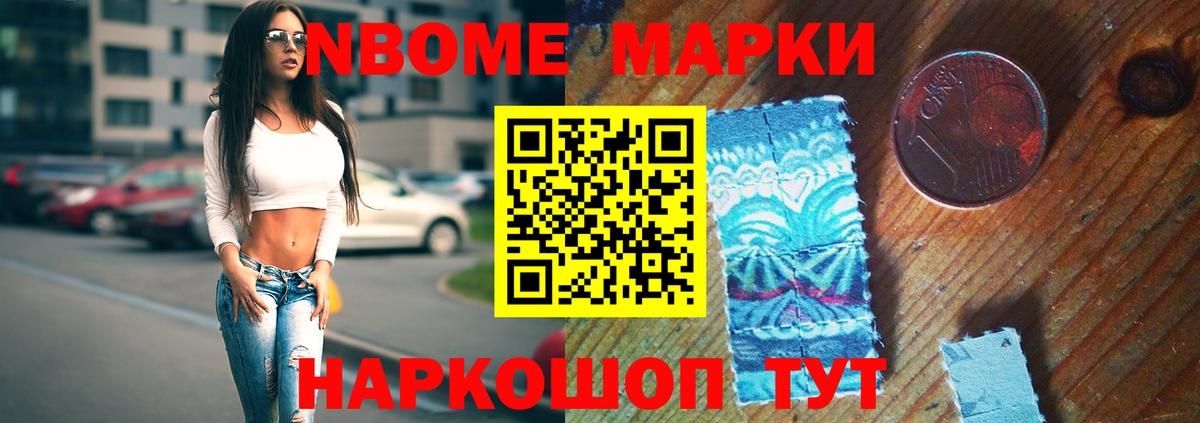 LSD-25 экстази кислота Торжок
