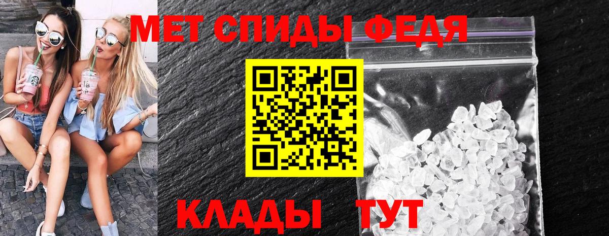 Кокаин  Торжок  Бошки Шишки  Вход с VPN  МЕФ   Гашиш 